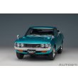 画像18: AUTOart 1/18 Toyota Celica Liftback 2000GT (RA25) 1973 (Turquoise Blue Metallic) (18)