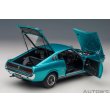 画像15: AUTOart 1/18 Toyota Celica Liftback 2000GT (RA25) 1973 (Turquoise Blue Metallic) (15)