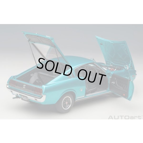 画像15: AUTOart 1/18 Toyota Celica Liftback 2000GT (RA25) 1973 (Turquoise Blue Metallic) (15)