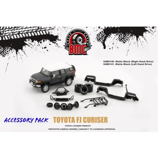 画像1: BM CREATIONS 1/64 Toyota FJ Cruiser 2015 Metallic Dark Gray LHD (1)