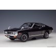 画像1: AUTOart 1/18 Toyota Celica Liftback 2000GT (RA25) 1973 (Dark Purple Metallic) (1)