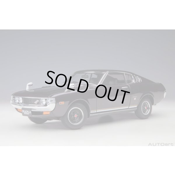 画像1: AUTOart 1/18 Toyota Celica Liftback 2000GT (RA25) 1973 (Dark Purple Metallic) (1)