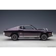 画像4: AUTOart 1/18 Toyota Celica Liftback 2000GT (RA25) 1973 (Dark Purple Metallic) (4)