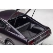 画像12: AUTOart 1/18 Toyota Celica Liftback 2000GT (RA25) 1973 (Dark Purple Metallic) (12)