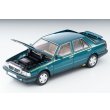 画像9: TOMYTEC 1/64 Limited Vintage NEO Lancia Theme 8.32 Phase I (Green) (9)
