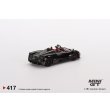 画像2: MINI GT 1/64 Pagani Huayra Roadster Black (LHD) (2)