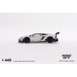 画像4: MINI GT 1/64 LB Works Lamborghini Aventador Limited Edition Matte Silver (LHD) (4)