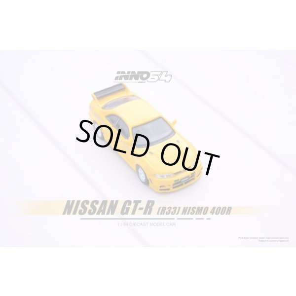 画像3: INNO Models 1/64 Nissan Skyline GT-R (R33) NISMO 400R Lightning Yellow (3)