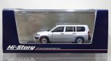 画像: Hi Story 1/43 Toyota PROBOX DX Comfort Package (2010) Silver Mica Metallic