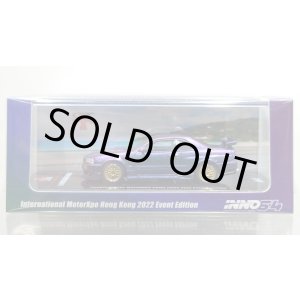 画像: INNO Models 1/64 Nissan Skyline R34 GTT Magic Purple International MotorXpo Hong Kong 2022 イベント限定モデル