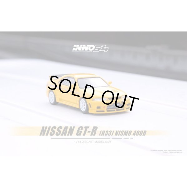 画像2: INNO Models 1/64 Nissan Skyline GT-R (R33) NISMO 400R Lightning Yellow (2)