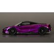 画像3: CM MODEL 1/64 McLaren 765LT Metallic Purple (3)
