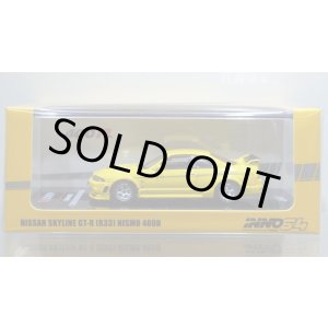 画像: INNO Models 1/64 Nissan Skyline GT-R (R33) NISMO 400R Lightning Yellow