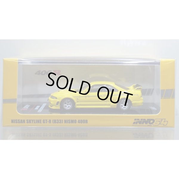 画像1: INNO Models 1/64 Nissan Skyline GT-R (R33) NISMO 400R Lightning Yellow (1)