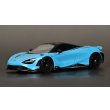 画像1: CM MODEL 1/64 McLaren 765LT Baby Blue (1)