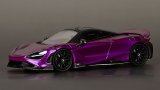 画像: CM MODEL 1/64 McLaren 765LT Metallic Purple