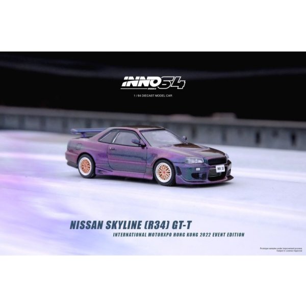 画像11: INNO Models 1/64 Nissan Skyline R34 GTT Magic Purple International MotorXpo Hong Kong 2022 イベント限定モデル (11)