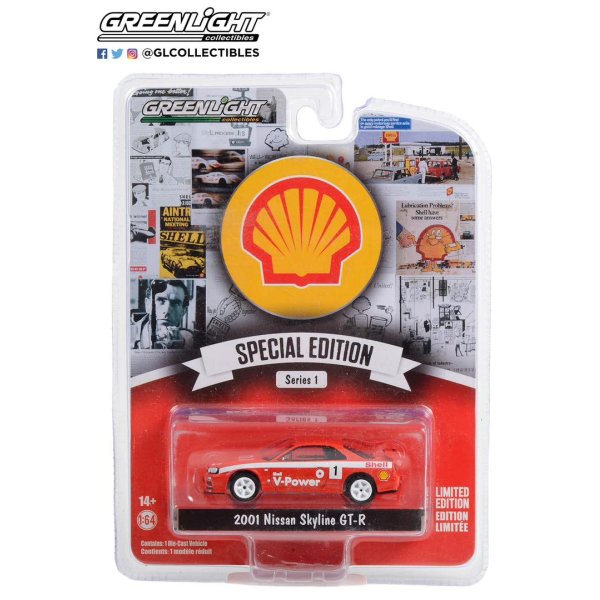 画像12: GREEN Light 1/64 Shell Oil Special Edition Series 1 (12)