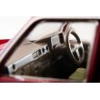 画像9: TOMYTEC 1/64 Limited Vintage NEO Toyota Land Cruiser 60 Standard Upgrade Van (Red) (9)