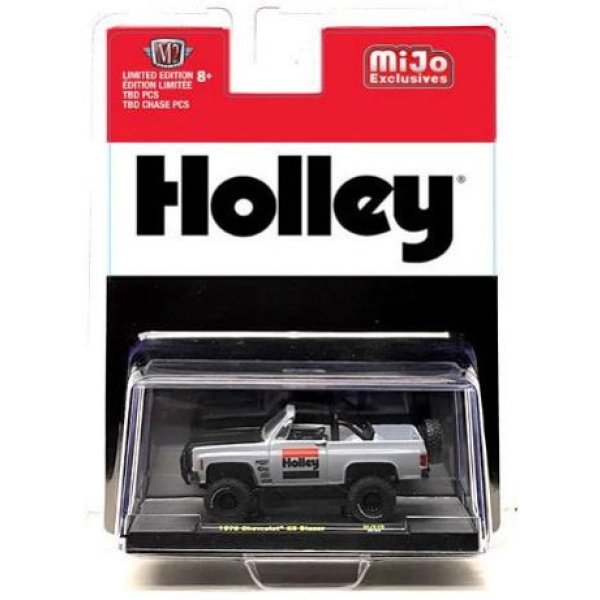 画像2: M2 Machines 1/64 1973 Chevrolet K5 Blazer Gray Holley (2)