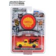 画像9: GREEN Light 1/64 Shell Oil Special Edition Series 1 (9)