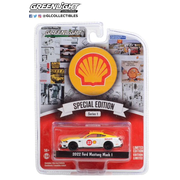 画像14: GREEN Light 1/64 Shell Oil Special Edition Series 1 (14)