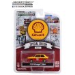 画像10: GREEN Light 1/64 Shell Oil Special Edition Series 1 (10)