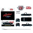 画像2: M2 Machines 1/64 1992 Chevrolet C1500 SS454 Black (2)
