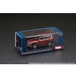 画像4: Hobby JAPAN 1/64 Toyota Land Cruiser (JA300W) ZX Dark Red Mica Metallic ブラック内装 (4)