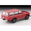画像2: TOMYTEC 1/64 Limited Vintage NEO Toyota Land Cruiser 60 Standard Upgrade Van (Red) (2)