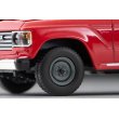 画像7: TOMYTEC 1/64 Limited Vintage NEO Toyota Land Cruiser 60 Standard Upgrade Van (Red) (7)
