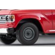 画像7: TOMYTEC 1/64 Limited Vintage NEO Toyota Land Cruiser 60 Standard Upgrade Van (Red) (7)