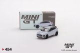 画像: MINI GT 1/64 Hyundai KONA N Sonic Blue (LHD)