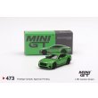 画像1: MINI GT 1/64 Bentley Continental GT Speed 2022 Apple Green (LHD) (1)