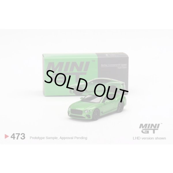 画像1: MINI GT 1/64 Bentley Continental GT Speed 2022 Apple Green (LHD) (1)