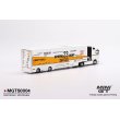 画像6: MINI GT 1/64 LB Racing Transporter Set (6)