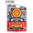 画像11: GREEN Light 1/64 Shell Oil Special Edition Series 1 (11)