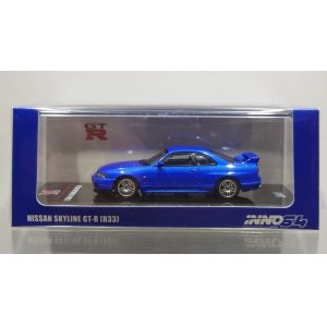 画像: INNO Models 1/64 Nissan Skyline GT-R (R33) Championship Blue
