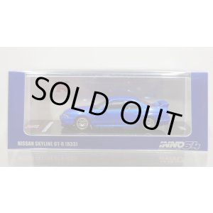 画像: INNO Models 1/64 Nissan Skyline GT-R (R33) Championship Blue