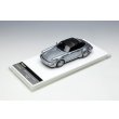 画像8: VISION 1/43 Porsche 911 (964) Speedstar Turbo look 1993 Polar Silver Metallic (8)
