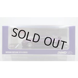 画像: INNO Models 1/64 Nissan Skyline GT-R (R33) Midnight Purple