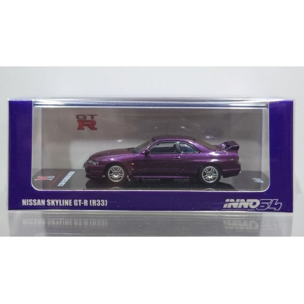 画像1: INNO Models 1/64 Nissan Skyline GT-R (R33) Midnight Purple (1)