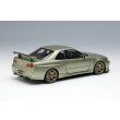 画像4: EIDOLON 1/43 Nissan Skyline GT-R (BNR34) V-spec II Nur 2002 (TE37 Wheel) Millennium Jade (4)