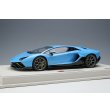 画像1: EIDOLON 1/18 Lamborghini Aventador LP780-4 Ultimae 2021 (Leirion Wheel) Blu Cefeo  Limited 50 pcs. (1)