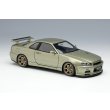 画像5: EIDOLON 1/43 Nissan Skyline GT-R (BNR34) V-spec II Nur 2002 (TE37 Wheel) Millennium Jade (5)