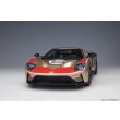 画像18: AUTOart 1/18 Ford GT 2022 Holman Moody Heritage Edition (Holman Woody Gold) (18)
