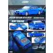 画像4: INNO Models 1/64 Nissan Skyline GT-R (R33) Championship Blue (4)