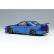 画像3: EIDOLON 1/43 Nissan Skyline GT-R (BNR34) V-spec II Nur 2002 (TE37 Wheel) Bayside Blue (3)