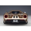画像6: AUTOart 1/18 Ford GT 2022 Holman Moody Heritage Edition (Holman Woody Gold) (6)