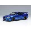 画像2: EIDOLON 1/43 Nissan Skyline GT-R (BNR34) V-spec II Nur 2002 (TE37 Wheel) Bayside Blue (2)